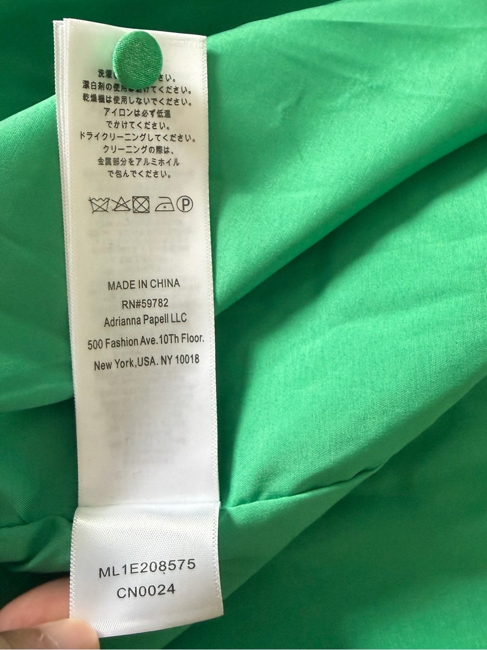 Liv Foster Foiled Satin V-Neck Halter Gown Summer Green Size 6 - Picture 11 of 13